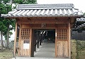 鯉喰神社