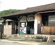 建部駅