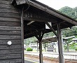 美袋駅