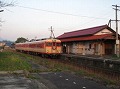 高野駅