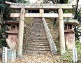 石畳（いわだたみ）神社