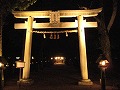 由加神社（和気）