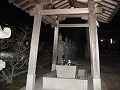 由加神社（和気）