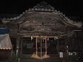 由加神社（和気）