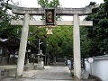 鴨神社