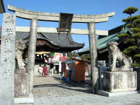 沖田神社・道通宮