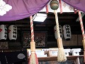 沖田神社・道通宮