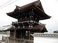 愛染寺