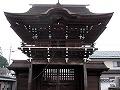 愛染寺