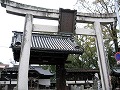 徳守神社