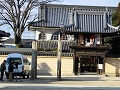 西大寺観音院会陽（はだか祭り)