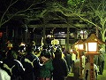 西大寺観音院会陽（はだか祭り)