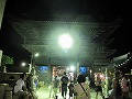 西大寺観音院会陽（はだか祭り)