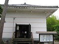 八百屋お七の墓・振袖