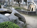 菅原神社　めがね橋