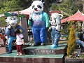 池田動物園