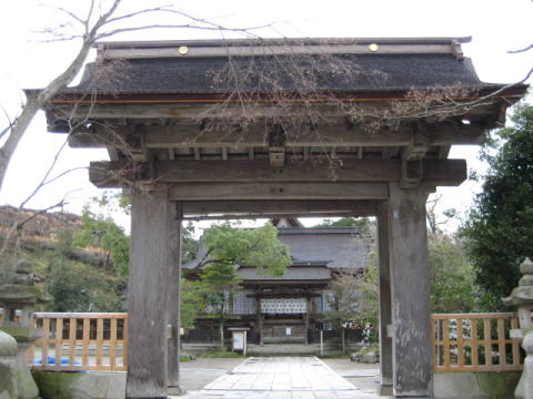 中山神社