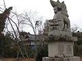 中山神社