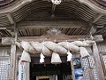 中山神社