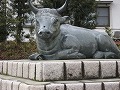 中山神社