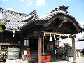 羽黒神社