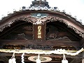 羽黒神社