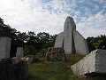 岩倉公園（岡山のヘソ）