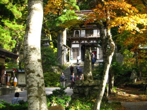 大山寺