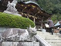 木山神社