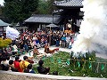 不洗（あらわず）観音寺