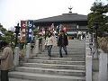 不洗（あらわず）観音寺