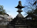 御前神社