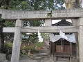 御前神社