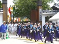 宗忠神社