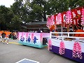 宗忠神社