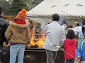 宗忠神社