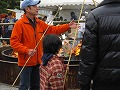 宗忠神社