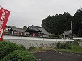 吉田の油地蔵