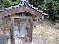 吉田の油地蔵