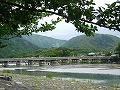 渡月橋