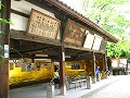 藤森神社