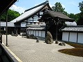 東福寺