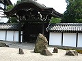 東福寺