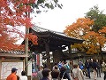 東福寺