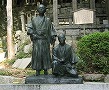 霊山護国神社・霊山歴史館