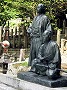 霊山護国神社・霊山歴史館