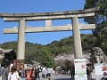 霊山護国神社・霊山歴史館