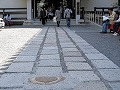 霊山護国神社・霊山歴史館