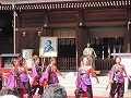 霊山護国神社・霊山歴史館