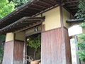 霊山護国神社・霊山歴史館